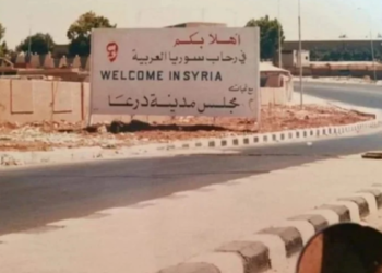 Suriye’de bir cezaevinde isyan çıktı