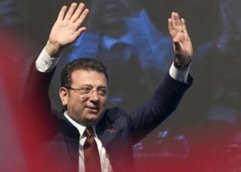 İmamoğlu hakkında tutukluluğa devam kararı