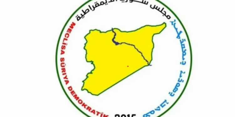 MSD’den Şam’daki çatışmalara ilişkin açıklama