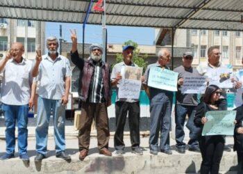 Dürzi aktivistlerden uluslararası koruma talebi