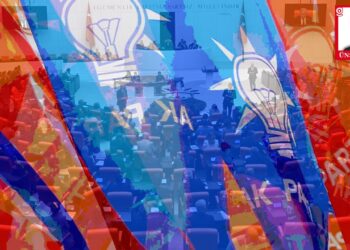 AK Parti'den Yeni Kanun Teklifi: TSK, YÖK, Rektör Atamaları... İşte 35 Maddelik Yeni Torba Kanun