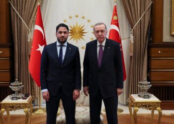 "AKP'nin Avrupa örgütlenmesi" UID'in dergisinde Genel Başkan Kenan Aslan için "büyük lider", eşi için "First Lady" ifadeleri kullanıldı!