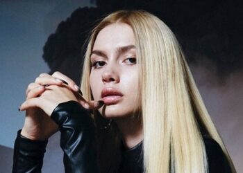  Aleyna Tilki'nin kişisel verilerinin sızdırılmasına ilişkin davada karar çıktı