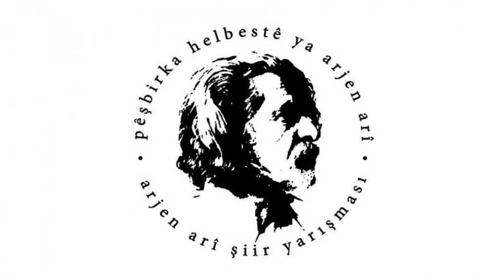 Arjen Ari Şiir Yarışması’nın sonuçları açıklandı