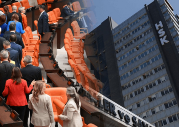 CHP HSK Seçimlerini AYM'ye Taşıdı