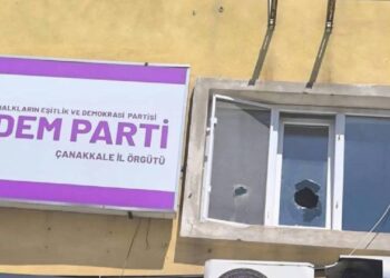 DEM Parti İl Binasına Taşlı Saldırı