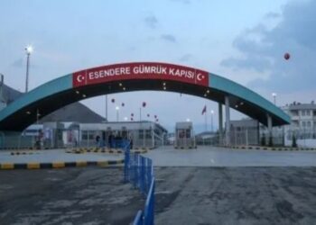 Esendere Gümrük Kapısı'nda Memura Saldırı! Ticaret Bakanlığı'ndan Kınama