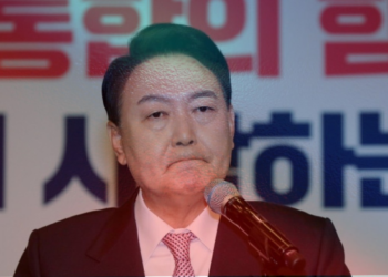 Eski Güney Kore Devlet Başkanı’nın Ofisine Baskın! Tek Tek El Konuldu