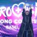 Eurovision 2025'te Zafer Avusturya'nın! İsrail Protestoları Geceye Damga Vurdu
