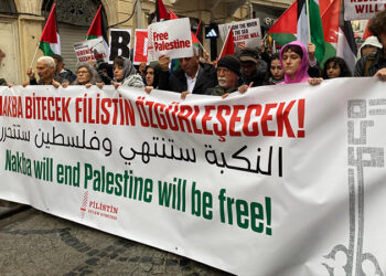 Filistin halkının direnişi özgürlük mücadelelerinin kutup yıldızıdır