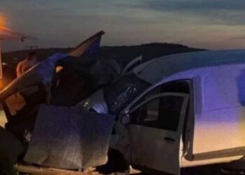 Gaziantep'te Korkunç Kaza: Ölü ve Yaralılar Var