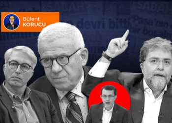 Hangisi daha yandaş; Ahmet mi, Ertuğrul mu?