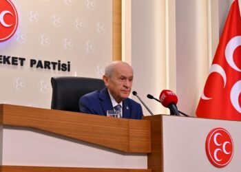 İBB soruşturmasında MHP bombası