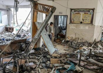 İsrail, Gazze'de Yine Okul Vurdu! Onlarca Ölü ve Yaralı Var