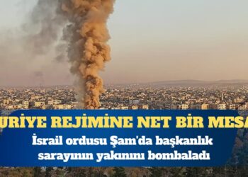 İsrail ordusu Şam’da başkanlık sarayının yakınını bombaladı