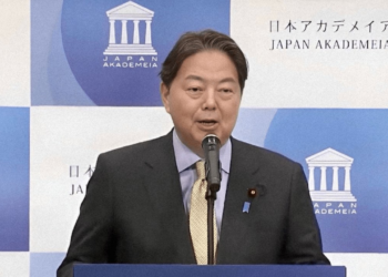 Japonya'dan Suriye Yaptırımları Kararı