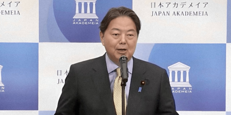 Japonya'dan Suriye Yaptırımları Kararı