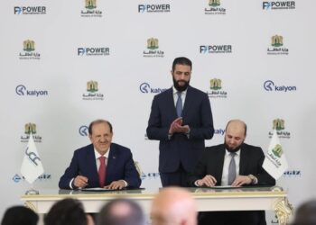 Kalyon ile Suriye Arasında Dikkat Çeken Anlaşma