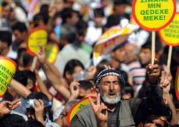 Kürt Dil Bayramı’na çağrı: Herkesi sürecin ruhuyla davet ediyoruz