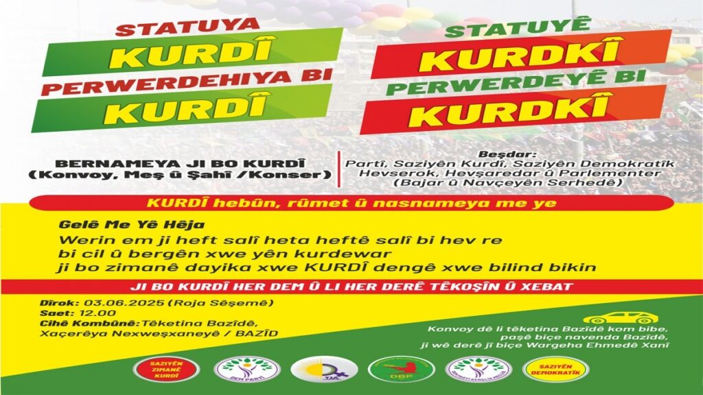 'Kürtçeye statü' talebiyle Ehmedê Xanî Türbesi’ne yürüyüş düzenlenecek