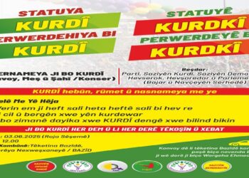 'Kürtçeye statü' talebiyle Ehmedê Xanî Türbesi’ne yürüyüş düzenlenecek