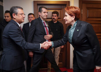 Meral Akşener, sessizliğini Özgür Özel için bozdu