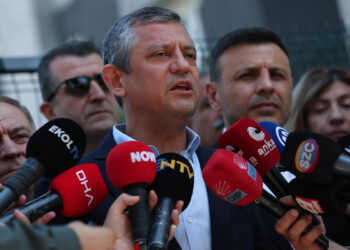 Özel'den ilk açıklama: Bu, siyaset kurumuna yapılmış bir saldırıdır