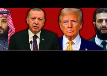 RİYAD'DA DÖRLÜ SURİYE ZİRVESİ! Cumhurbaşkanı Erdoğan, Trump, Selman ve Şara ile Görüştü
