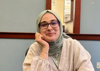 Rümeysa Öztürk’ün kefalet duruşması bugün görülecek