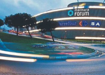 Şirketler talebinden vazgeçti; Forum AVM'lere yönelik mühlet ve tedbir kararları kaldırıldı