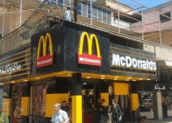 Suriye'deki McDonald's Ortalığı Karıştırdı! Gerçek Sonradan Ortaya Çıktı