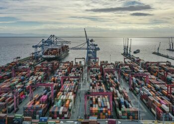 Ticaret Bakanlığı'ndan 'İsrail ile Ticaret' Açıklaması