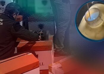 Ticaret Bakanlığı'ndan Tarihi Operasyon! X-Ray Taramasında İfşa Oldu, Piyasa Değeri 2 Milyardan Fazla