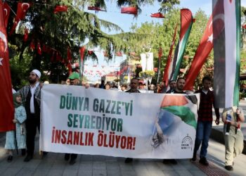 Trabzon'da Filistin'e destek yürüyüşü düzenlendi