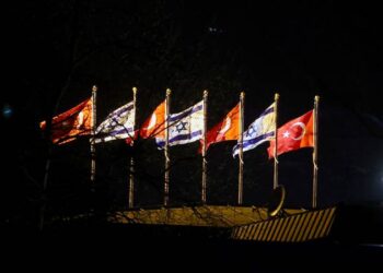 Türkiye ve İsrail arasında ticaret sürüyor mu, veriler ne söylüyor?