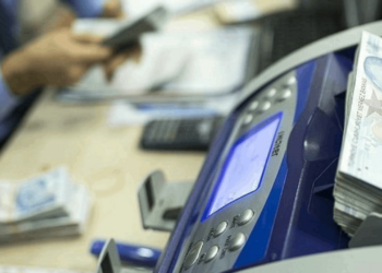 Vatandaş Borç Batağındayken Bankalardan Dev Kar