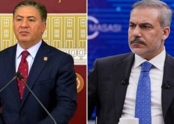 YÖK'ün tanıdığına ve denkliğini kabul ettiğine dönük hiçbir bilgi yok