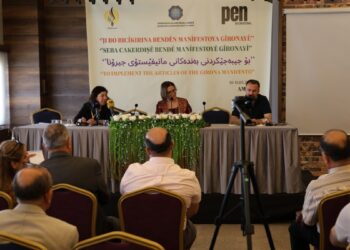 ‘Gırona manifestosu’ konferansı sona erdi