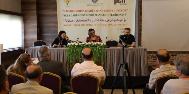 ‘Gırona manifestosu’ konferansı sona erdi