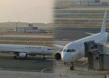 12 Yıl Sonra Bir İlk! Suriye'den İstanbul'a Tarihi Sefer