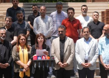 Amed Büyükşehir Belediyesi yangına dair soruşturma başlattı