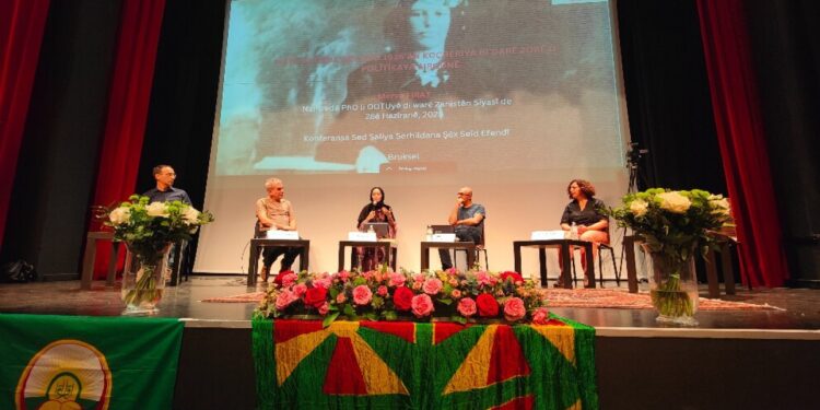 Şêx Seîd konferansı sonuç bildirgesi: Mezar yerleri açıklansın