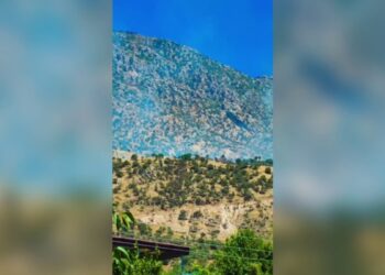 Duhok kırsalı bombalandı