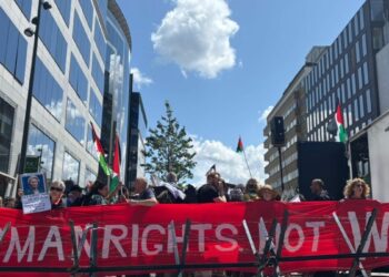 Af Örgütü: AB-İsrail Ortaklık Anlaşması askıya alınsın