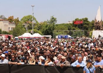 Ferdi Zeyrek son yolculuğuna uğurlandı