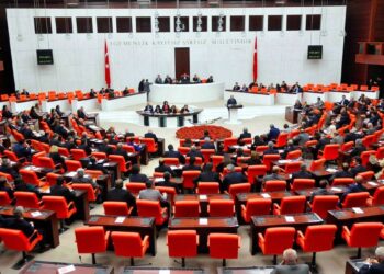 10’uncu Yargı Paketi yürürlüğe girdi