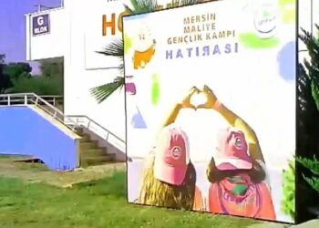 Bakanlık kampında 17 yaşındaki genç boğularak yaşamını yitirdi