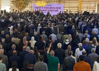 Şam ile müzakereleri yürütecek Kürt heyeti belirlendi