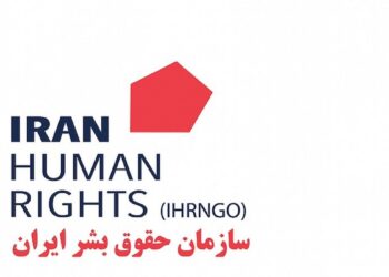 IHRNGO: İran’da 8 ayda bin 20 kişi idam edildi