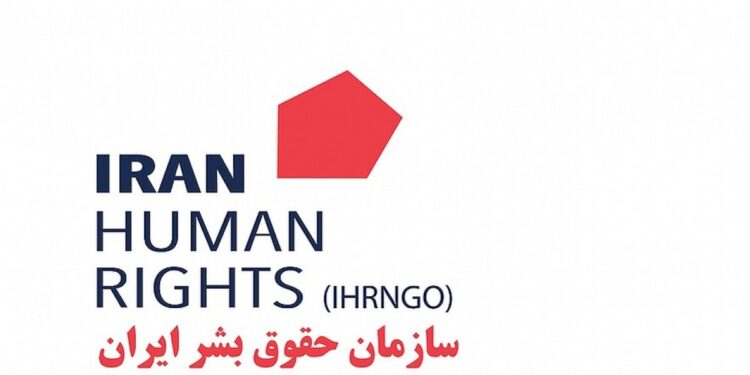 IHRNGO: İran’da 8 ayda bin 20 kişi idam edildi